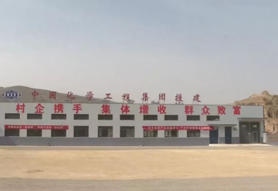 环县创新模式 村企携手建工厂，村集体变股东，农民变股民，粮食收购焕发新生机